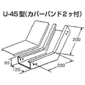 EW-6U-45 �n�C�_�N�g(�z���_�N�g) �R�[�i�[�J�b�v�����O(�����A������A45�������A45��������) �J�i�t�W�d�H ���G�R�K����   EW-6U-45 69300266