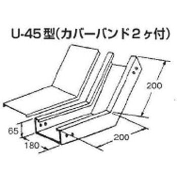 EY-6U-45 �n�C�_�N�g(�z���_�N�g) �R�[�i�[�J�b�v�����O(�����A������A45�������A45��������) �J�i�t�W�d�H ���G�R�K����   EY-6U-45 69300309
