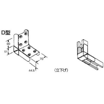 RE-6D �n�C�_�N�g(�z���_�N�g) �R�[�i�[�J�b�v�����O(�����A������A45�������A45��������) �J�i�t�W�d�H ��ރG�|�E�|���n���̓h���d��(5Y7/1)   RE-6D 69300318