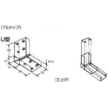 RE-6U �n�C�_�N�g(�z���_�N�g) �R�[�i�[�J�b�v�����O(�����A������A45�������A45��������) �J�i�t�W�d�H ��ރG�|�E�|���n���̓h���d��(5Y7/1)   RE-6U 69300336