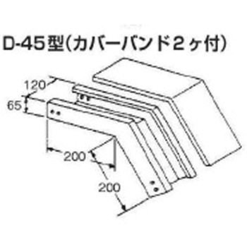 RW-6D-45 �n�C�_�N�g(�z���_�N�g) �R�[�i�[�J�b�v�����O(�����A������A45�������A45��������) �J�i�t�W�d�H ��ރG�|�E�|���n���̓h���d��(5Y7/1)   RW-6D-45 69300406