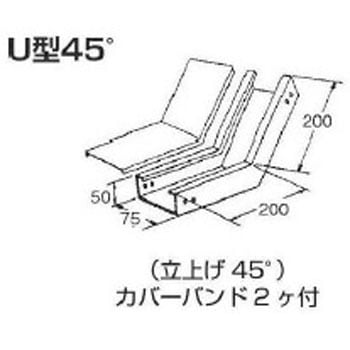 ZE-6U-45 �n�C�_�N�g(�z���_�N�g) �R�[�i�[�J�b�v�����O(�����A������A45�������A45��������) �J�i�t�W�d�H 69300510