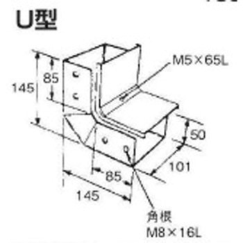 ZF-6U �n�C�_�N�g(�z���_�N�g) �R�[�i�[�J�b�v�����O(�����A������A45�������A45��������) �J�i�t�W�d�H 69300537