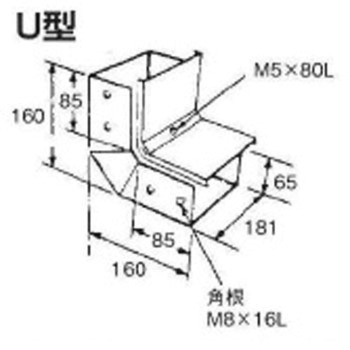 ZY-6U �n�C�_�N�g(�z���_�N�g) �R�[�i�[�J�b�v�����O(�����A������A45�������A45��������) �J�i�t�W�d�H 69300616