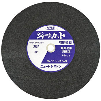 JCT405336P5 W[Jbg j[WXg A~i Au 69301785