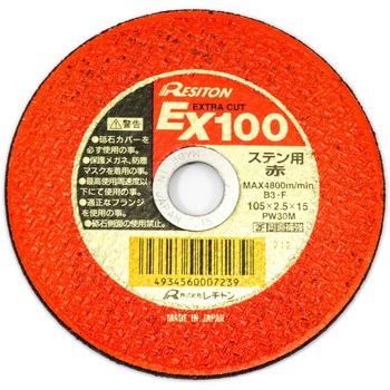 EX 105~2.5~15 GNXgJbg Xep  (ʕ⋭ؒfu) ag x30 69302704