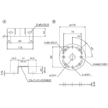 RC-16 ���[�X�E�F�C(������������) �U������t���� �J�i�t�W�d�H 1�� RC-16 69307711