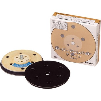 �N���[�� ��125�pP-9(9224) �X�[�p�[�A�V���p�b�h(�u���E���p) KOVAX(�R�o�b�N�X) 69309108