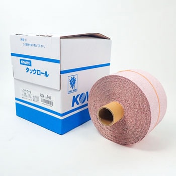 通販 のりつきペーパー 研磨紙 タックロール P180 95㎜巾ｘ40ｍ KOVAX 