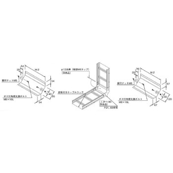 EHP-TC9-300 ���Ȃ��E�p���`���O��t���P�[�u�����b�N�p�[�c 90���㉺�x���h�ڑ�����p��� �J�i�t�W�d�H 1�� EHP-TC9-300 69312121