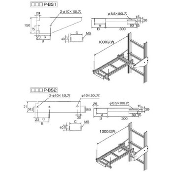 Z13P-BS-2 �ϐk�d�l���b�N�p�[�c �ڍ��x���u���P�b�g �J�i�t�W�d�H 1�� Z13P-BS-2 69315341