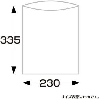 平袋 バラエティ柄 ササガワ