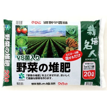 - �͔|���l ��؂͔̑� ���R���p�Ȋw 69316564