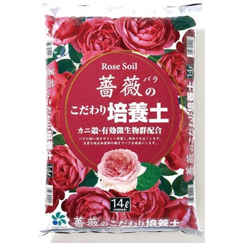 薔薇のこだわり培養土 自然応用科学 バラ用土 通販モノタロウ