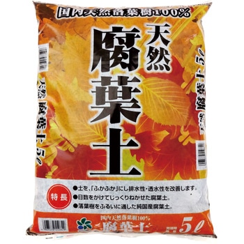 天然腐葉土 自然応用科学