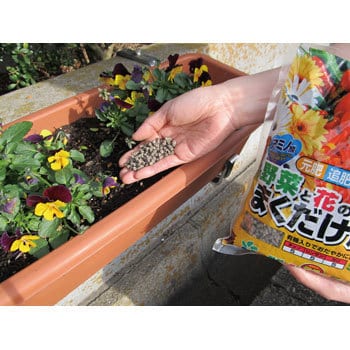 有機 野菜と花のまくだけ肥料 自然応用科学 その他草花 鉢花用肥料 通販モノタロウ