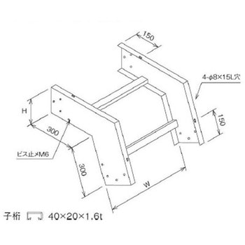 ER20D-45-50 ��}�ǃ��b�N�{�� ����D�^(450��)��}�ǃ��b�N �J�i�t�W�d�H ER20�^�C�v(�e��200H) 69317626