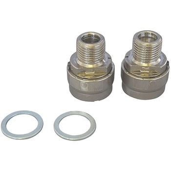 Ezy Superior Adapter MKS(三ヶ島)