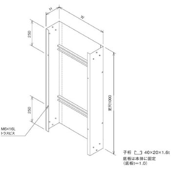 ER15-10-80T ��}�ǃ��b�N�{�� ��t�����^�c�p��}�ǃ��b�N �J�i�t�W�d�H ER15�^�C�v(�e��150H) 69321230