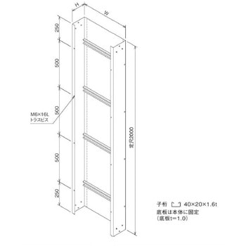 ER25-50T ��}�ǃ��b�N�{�� ��t�����^�c�p��}�ǃ��b�N �J�i�t�W�d�H ER25�^�C�v(�e��250H) 69321546