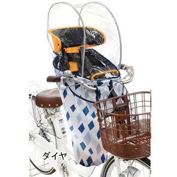 RCF-003 H@lello-mini(�n���[���E�~�j) OGK�Z�� 69323004