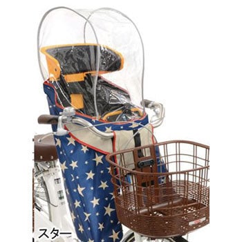 RCF-003 H@lello-mini(�n���[���E�~�j) OGK�Z�� 69323013