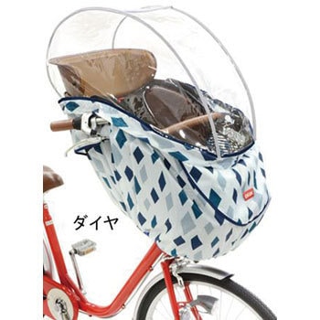 RCH-003 H@lello-baby(ハレーロ・ベビー) OGK技研 69323117