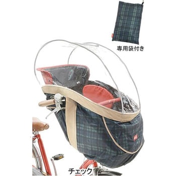 RCH-003 H@lello-baby(InRed) OGK�Z�� 69323126