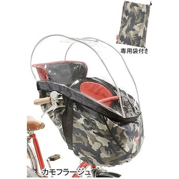 RCH-003 H@lello-baby(InRed) OGK�Z�� 69323135