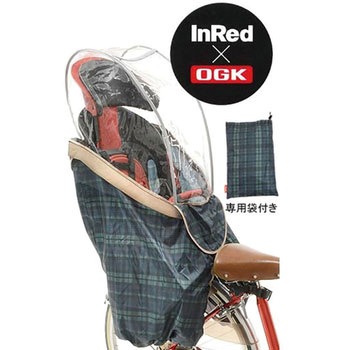 RCR-003 H@lello-kids(InRed) OGKZ 69323162