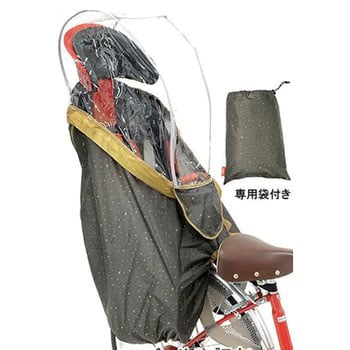 RCR-003 H@lello-kids(InRed) OGK�Z�� 69323196