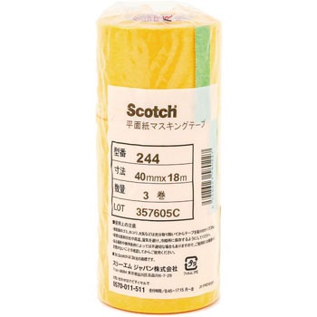 244 40X18 �ϔM���ʎ��}�X�L���O�e�[�v 244 3M(�X���[�G��) 69324763