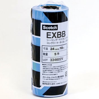 マスキングテープ Exbb 1本 5巻 スリーエム 3m 通販サイトmonotaro