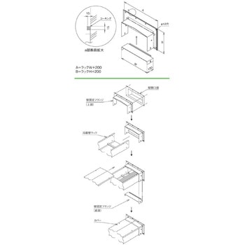 ER30WF-80 ��}�ǃ��b�N�p�ǎ~������ �~���p�ǌŒ�t�����W �J�i�t�W�d�H ER30�^�C�v(�e��300H) 69325816