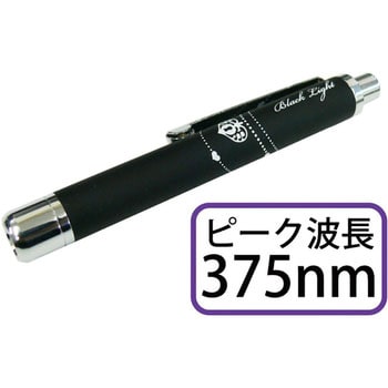 UV-LEDライト 1灯ラバー調ペン型ブラックライト コンテック ペンタイプライト 【通販モノタロウ】