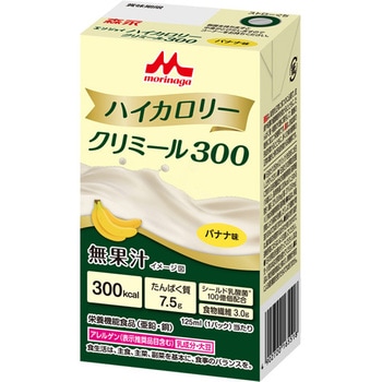 - �G���W���C�n�C�J�����[�N���~�[��300 �N���j�R 69327390