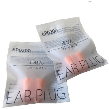耳栓 みみせんフォームタイプ 200セット入 GEヘルスケア
