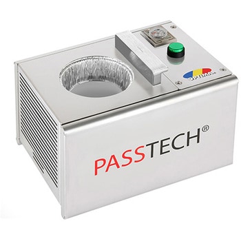 PASSTECH S1Basic 小型過酸化水素ガス除染装置 OPTIMA 1台 PASSTECH S1Basic 小型過酸化水素ガス除染装置 OPTIMA 1台