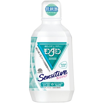 ‐ モンダミン センシティブ アース製薬 69335902