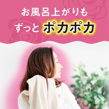 温泡 ONPO 炭酸湯 アース製薬
