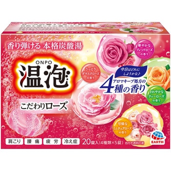 �] ���A 20�� �A�[�X���� ��򕔊O�i �i���o�X�A�[�XVHS-5  1��(42g�~20��) 69336033