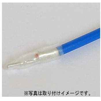 絶縁キャップ ニチフ