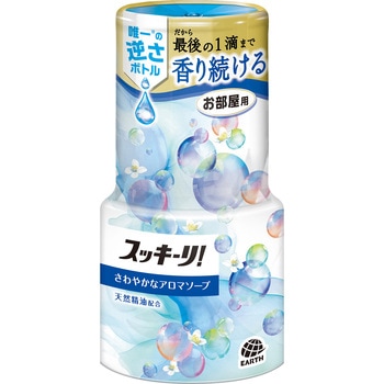 お部屋のスッキーリ! アース製薬