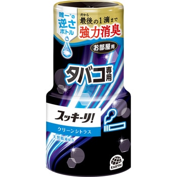 お部屋のスッキーリ! アース製薬