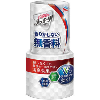 �] �������̃X�b�L�[��! �A�[�X���� �����p 69336137