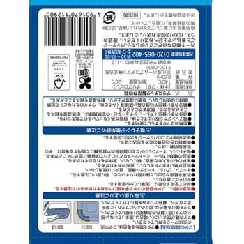 ジップロックコンテナー長方形 旭化成ホームプロダクツ