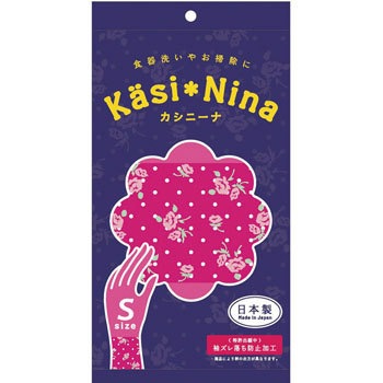 ‐ カシニーナ オカモト 69337467