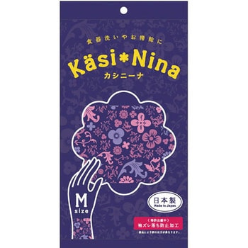 �] �J�V�j�[�i �I�J���g �����r�j�������� 69337485