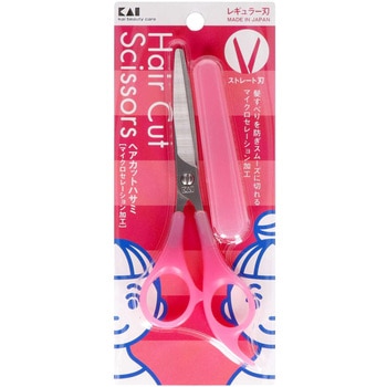 ヘアカットハサミ(キャップ付) 貝印