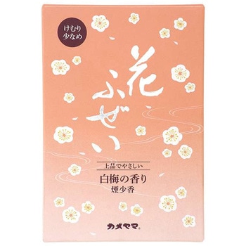 花ふぜい白梅 煙少香 徳用大型 カメヤマ